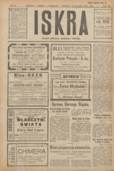 Iskra : dziennik polityczny, społeczny i literacki. R.12, № 54 (28 kwietnia 1921)