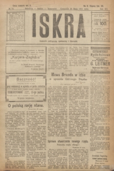 Iskra : dziennik polityczny, społeczny i literacki. R.12, № 76 (26 maja 1921)