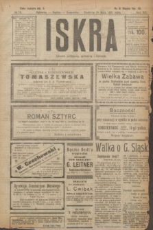 Iskra : dziennik polityczny, społeczny i literacki. R.12, № 78 (29 maja 1921)