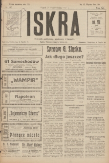 Iskra : dziennik polityczny, społeczny i literacki. R.12, nr 197 (21 października 1921)