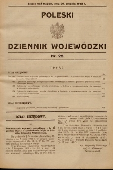 Poleski Dziennik Wojewódzki. 1932, nr 22