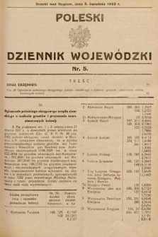 Poleski Dziennik Wojewódzki. 1933, nr 5
