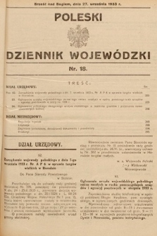 Poleski Dziennik Wojewódzki. 1933, nr 18