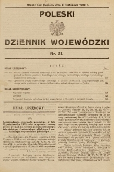 Poleski Dziennik Wojewódzki. 1933, nr 21