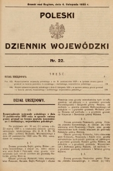 Poleski Dziennik Wojewódzki. 1933, nr 22