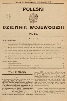 Poleski Dziennik Wojewódzki. 1933, nr 23