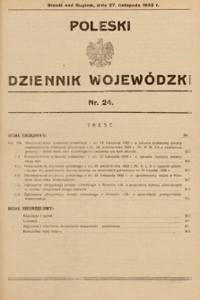 Poleski Dziennik Wojewódzki. 1933, nr 24