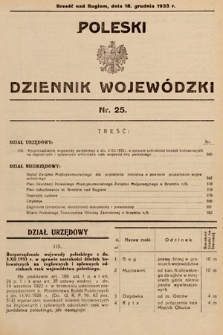 Poleski Dziennik Wojewódzki. 1933, nr 25