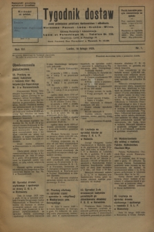 Tygodnik dostaw : pismo poświęcone polskiemu dostawnictwu i odbudowie. R.15, nr 7 (16 lutego 1923)