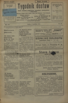 Tygodnik dostaw : pismo fachowe poświęcone polskiemu dostawnictwu i odbudowie. R.15, nr 13 (3 kwietnia 1923)