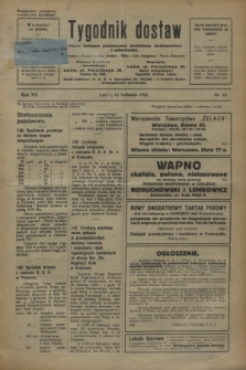 Tygodnik dostaw : pismo fachowe poświęcone polskiemu dostawnictwu i odbudowie. R.15, nr 15 (18 kwietnia 1923)