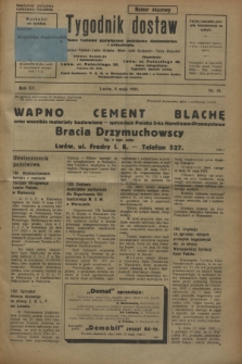 Tygodnik dostaw : pismo fachowe poświęcone polskiemu dostawnictwu i odbudowie. R.15, nr 18 (8 maja 1923)