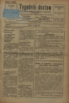 Tygodnik dostaw : pismo fachowe poświęcone polskiemu dostawnictwu i odbudowie. R.15, nr 19 (17 maja 1923)