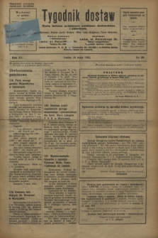 Tygodnik dostaw : pismo fachowe poświęcone polskiemu dostawnictwu i odbudowie. R.15, nr 20 (24 maja 1923)
