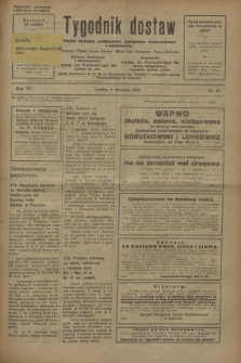 Tygodnik dostaw : pismo fachowe poświęcone polskiemu dostawnictwu i odbudowie. R.15, nr 29 (2 sierpnia 1923)