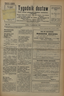 Tygodnik dostaw : pismo fachowe poświęcone polskiemu dostawnictwu i odbudowie. R.15, nr 39 (18 października 1923)