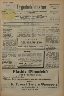 Tygodnik dostaw : pismo fachowe poświęcone polskiemu dostawnictwu i odbudowie. R.15, nr 40 (25 października 1923)