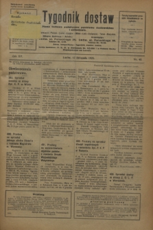 Tygodnik dostaw : pismo fachowe poświęcone polskiemu dostawnictwu i odbudowie. R.15, nr 42 (12 listopada 1923)