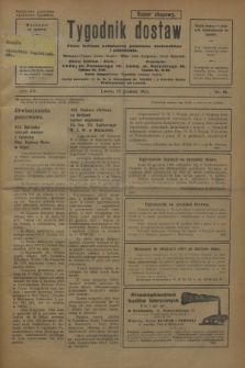 Tygodnik dostaw : pismo fachowe poświęcone polskiemu dostawnictwu i odbudowie. R.15, nr 45 (15 grudnia 1923)
