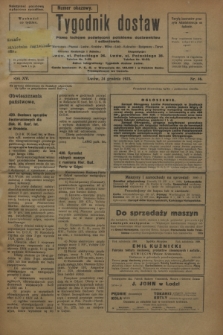 Tygodnik dostaw : pismo fachowe poświęcone polskiemu dostawnictwu i odbudowie. R.15, nr 46 (24 grudnia 1923)