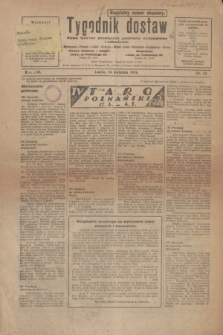 Tygodnik dostaw : pismo fachowe poświęcone polskiemu dostawnictwu i odbudowie. R.16, nr 12 (16 kwietnia 1924)