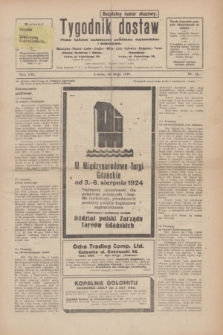 Tygodnik dostaw : pismo fachowe poświęcone polskiemu dostawnictwu i odbudowie. R.16, nr 16 (16 maja 1924)
