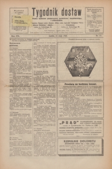 Tygodnik dostaw : pismo fachowe poświęcone polskiemu dostawnictwu i odbudowie. R.16, nr 17 (24 maja 1924)