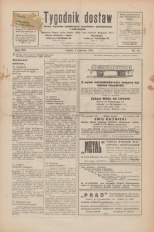 Tygodnik dostaw : pismo fachowe poświęcone polskiemu dostawnictwu i odbudowie. R.16, nr 18 (2 czerwca 1924)