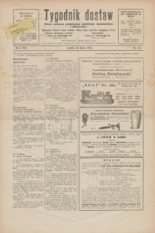 Tygodnik dostaw : pismo fachowe poświęcone polskiemu dostawnictwu i odbudowie. R.16, nr 25 (26 lipca 1924)
