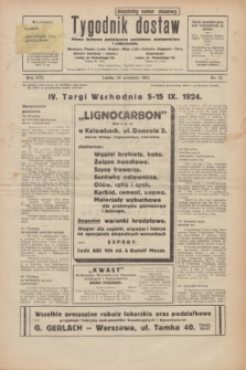 Tygodnik dostaw : pismo fachowe poświęcone polskiemu dostawnictwu i odbudowie. R.16, nr 31 (10 września 1924)