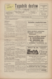 Tygodnik dostaw : pismo fachowe poświęcone polskiemu dostawnictwu i odbudowie. R.16, nr 32 (16 września 1924)