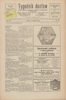 Tygodnik dostaw : pismo fachowe poświęcone polskiemu dostawnictwu i odbudowie. R.16, nr 33 (24 września 1924)