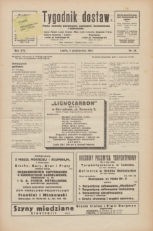 Tygodnik dostaw : pismo fachowe poświęcone polskiemu dostawnictwu i odbudowie. R.16, nr 34 (3 października 1924)
