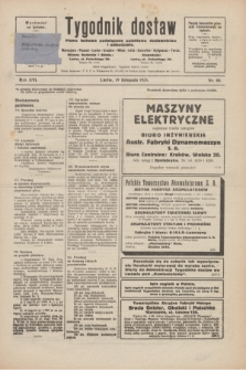Tygodnik dostaw : pismo fachowe poświęcone polskiemu dostawnictwu i odbudowie. R.16, nr 40 (19 listopada 1924)