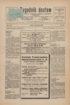 Tygodnik dostaw : pismo fachowe poświęcone polskiemu dostawnictwu i odbudowie. R.16, nr 45 (25 grudnia 1924)