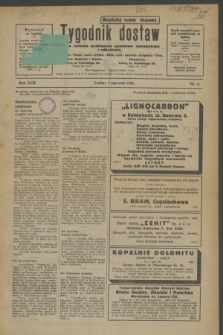Tygodnik dostaw : pismo fachowe poświęcone polskiemu dostawnictwu i odbudowie. R.17, nr 1 (1 stycznia 1925)