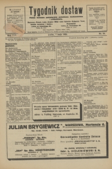 Tygodnik dostaw : pismo fachowe poświęcone polskiemu dostawnictwu i odbudowie. R.17, nr 18 (7 maja 1925)