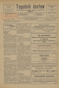 Tygodnik dostaw : pismo fachowe poświęcone polskiemu dostawnictwu i odbudowie. R.17, nr 24 (24 czerwca 1925)