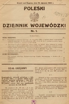 Poleski Dziennik Wojewódzki. 1934, nr 1