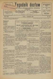 Tygodnik dostaw : pismo fachowe poświęcone polskiemu dostawnictwu i odbudowie. R.17, nr 39 (1 listopada 1925)