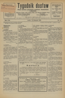Tygodnik dostaw : pismo fachowe poświęcone polskiemu dostawnictwu i odbudowie. R.17, nr 41 (20 listopada 1925)