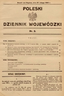 Poleski Dziennik Wojewódzki. 1934, nr 3