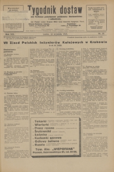 Tygodnik dostaw : pismo fachowe poświęcone polskiemu dostawnictwu i odbudowie. R.19, nr 27 (23 września 1927)