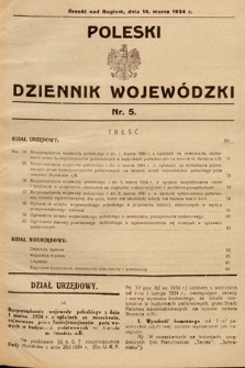 Poleski Dziennik Wojewódzki. 1934, nr 5