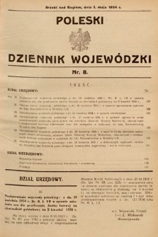 Poleski Dziennik Wojewódzki. 1934, nr 8