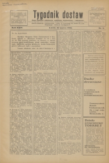 Tygodnik dostaw : pismo fachowe poświęcone polskiemu dostawnictwu i odbudowie. R.24, nr 6 (25 marca 1932)