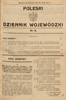 Poleski Dziennik Wojewódzki. 1934, nr 9