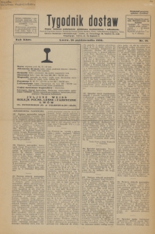 Tygodnik dostaw : pismo fachowe poświęcone polskiemu dostawnictwu i odbudowie. R.24, nr 19 (26 października 1932)