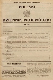 Poleski Dziennik Wojewódzki. 1934, nr 10