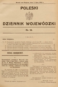 Poleski Dziennik Wojewódzki. 1934, nr 13